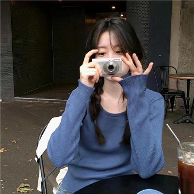 万花天体会