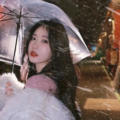 永恒的少女